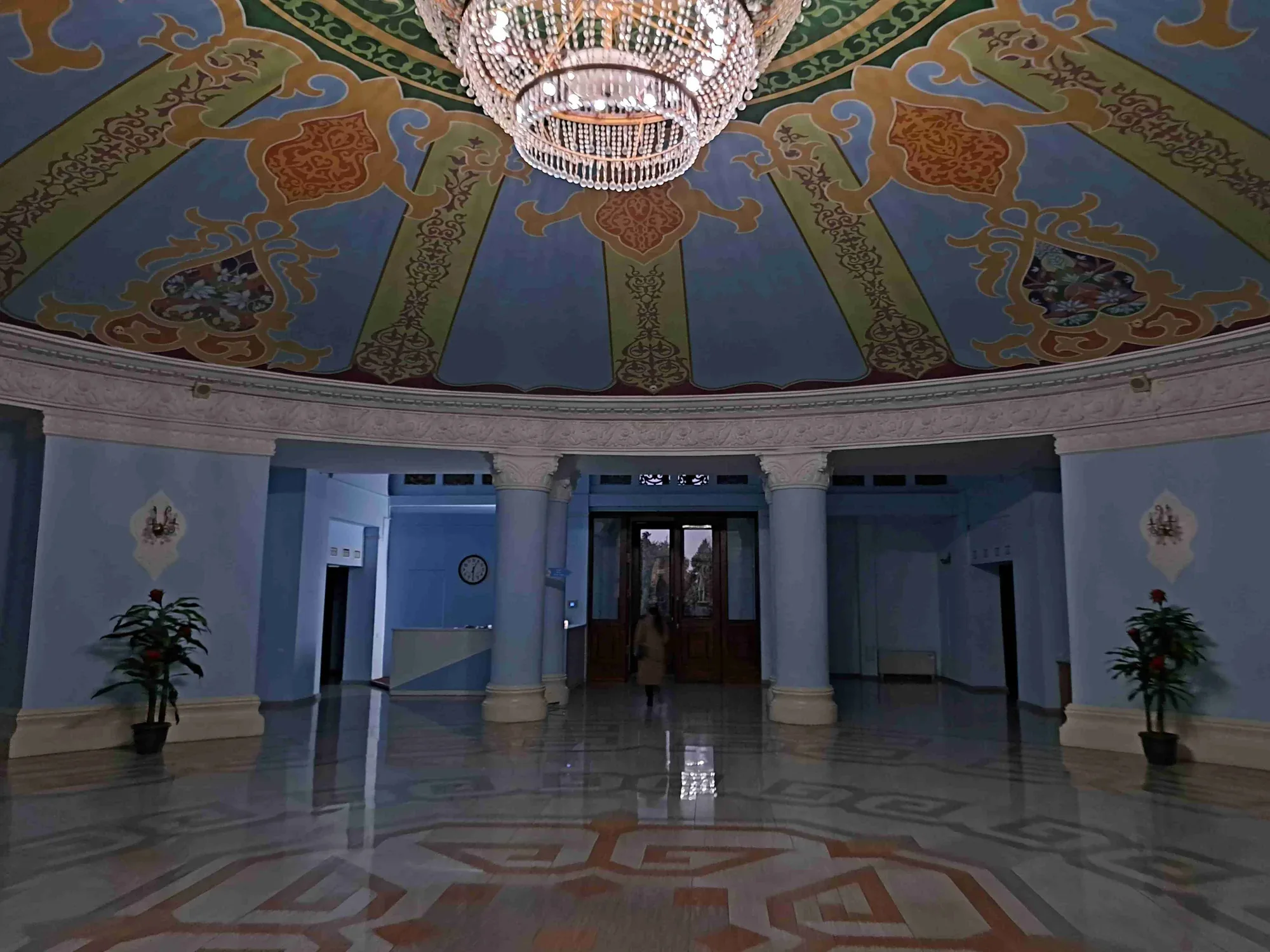Central Scientific Library