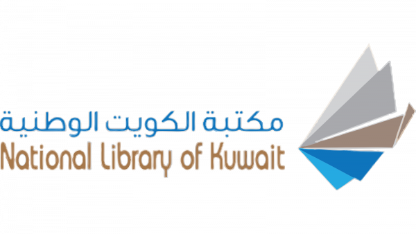 Logo - National Library of Kuwait